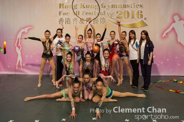 GFA 2016_234
