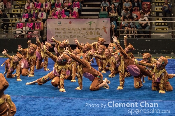 GFA 2016_238