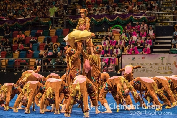 GFA 2016_241