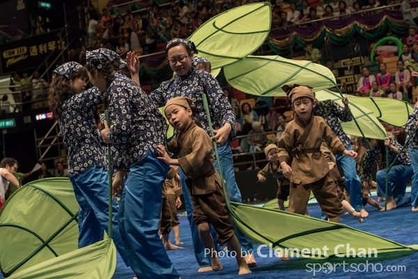 GFA 2016_245