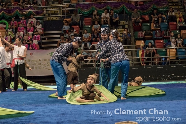 GFA 2016_246