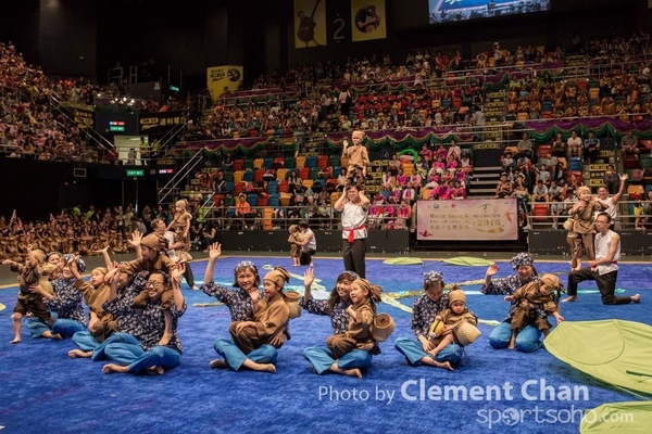 GFA 2016_248