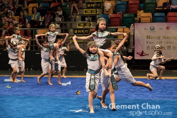 GFA 2016_281