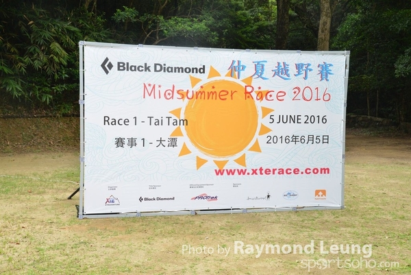 Raymond 23