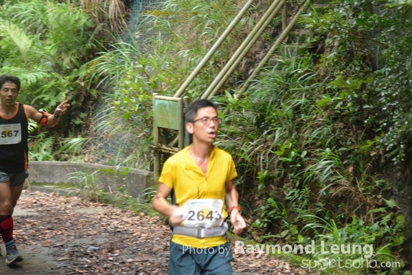 Raymond 332
