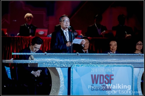 2016-06-04 WDSF Latin 0857