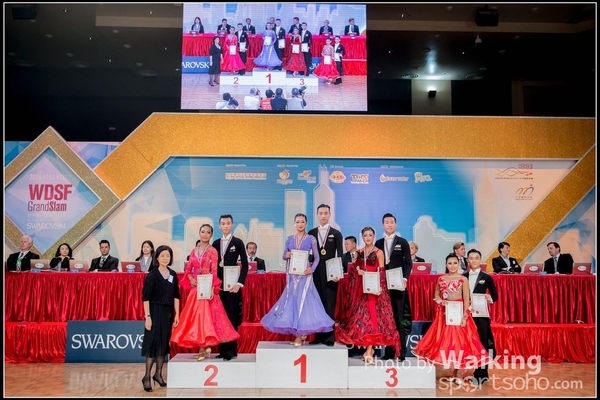 2016-06-04 WDSF Latin 1143