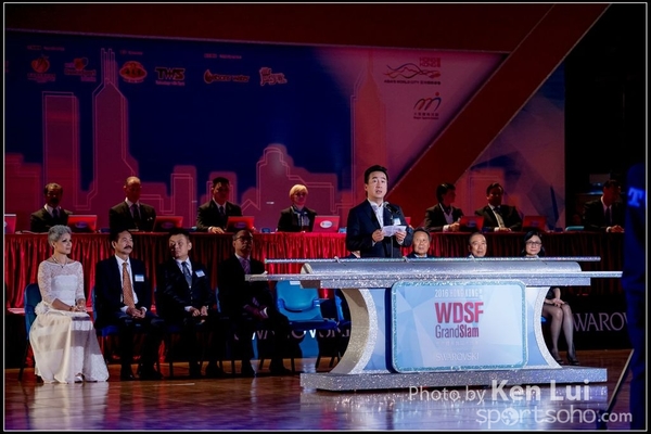 20160604 wdsf 1948