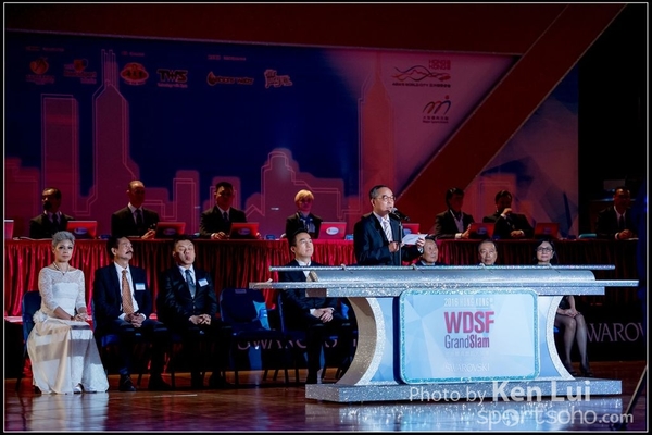 20160604 wdsf 1949