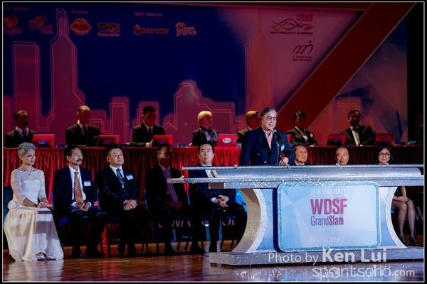 20160604 wdsf 1951