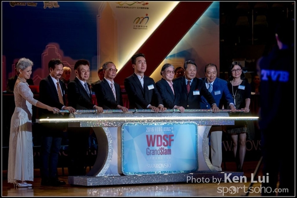 20160604 wdsf 1953
