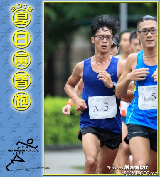 KTP_16-106F