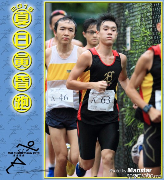KTP_16-110F