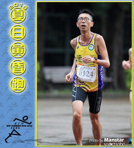 KTP_16-397F