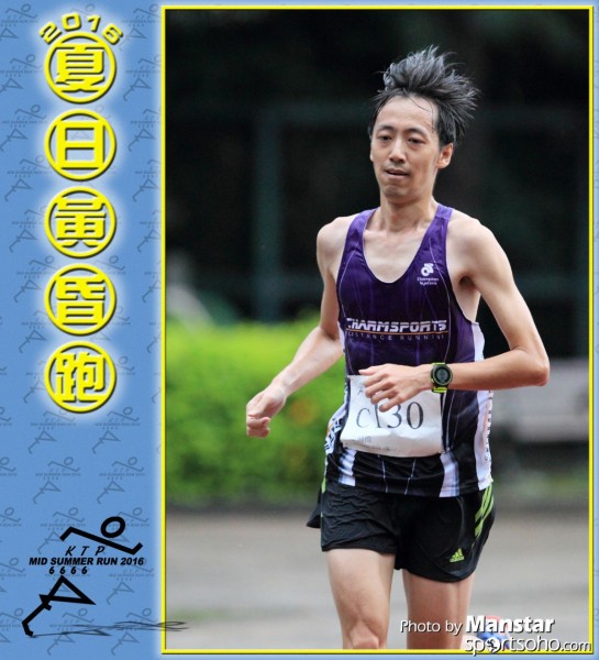 KTP_16-424F