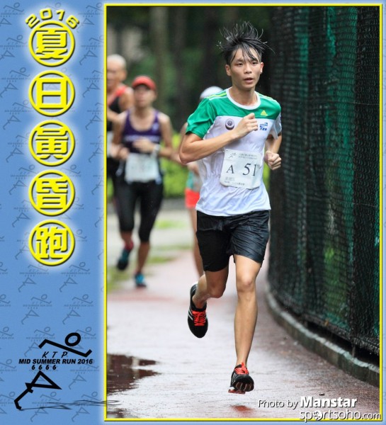 KTP_16-463F