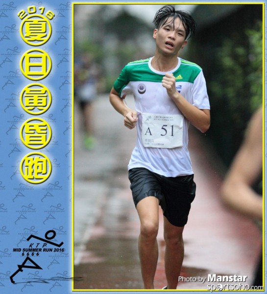 KTP_16-604F