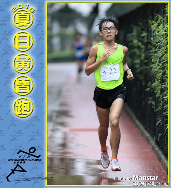 KTP_16-626F