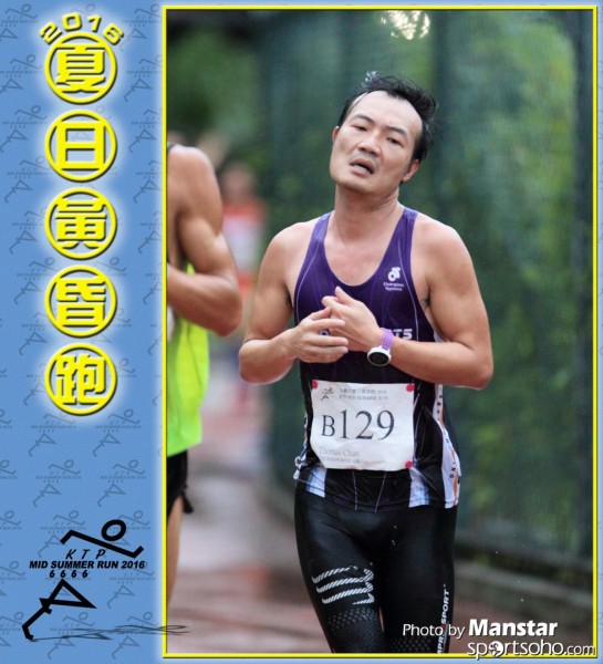 KTP_16-643F