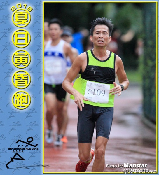 KTP_16-646F