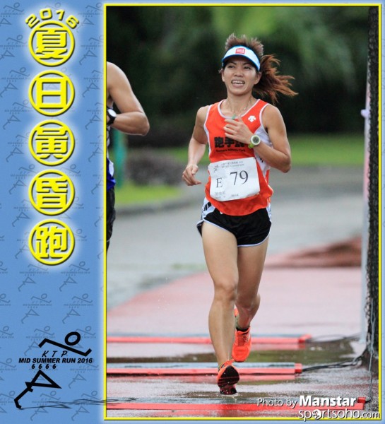 KTP_16-676F