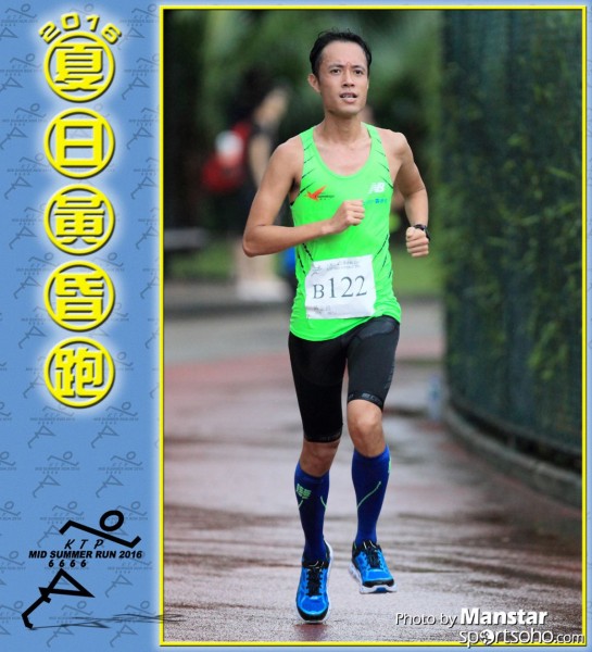 KTP_16-746F