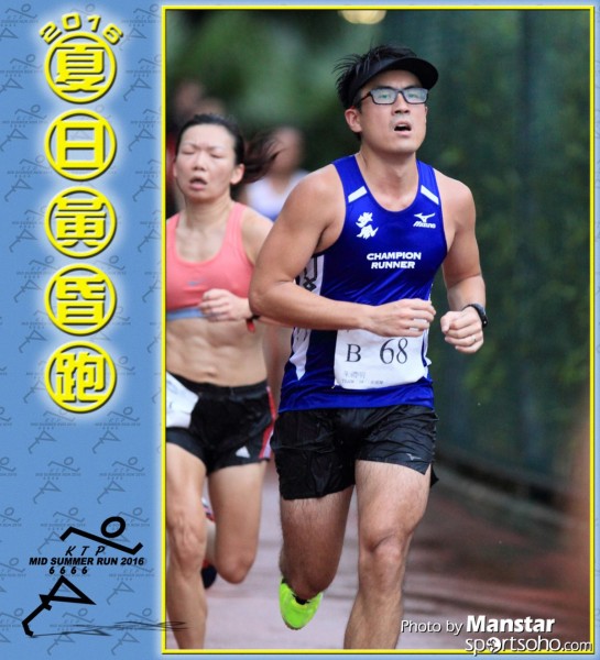 KTP_16-787F