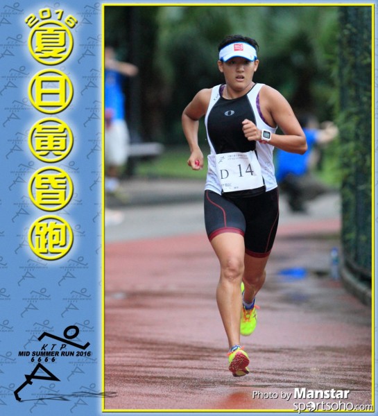 KTP_16-898F