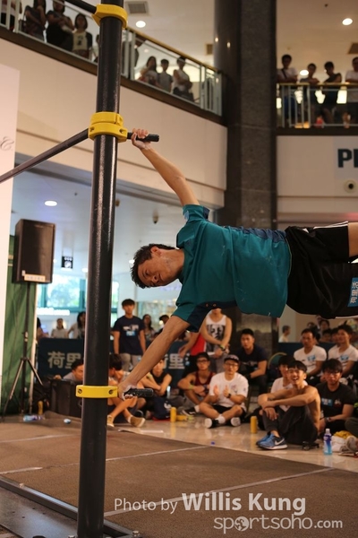 ICE0358