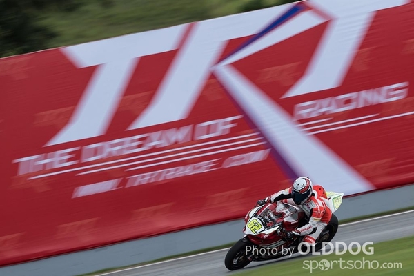 ZIC day1 (41)