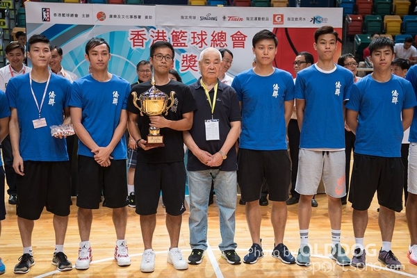 Basketball (4)