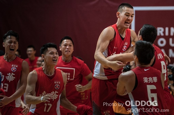 Basketball (90)