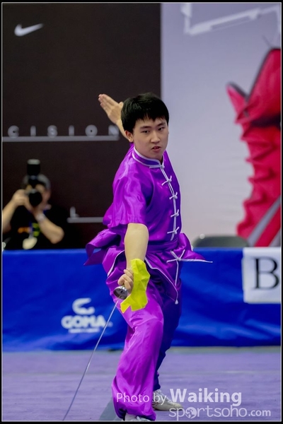 2016-07-03 Kung Fu 0072