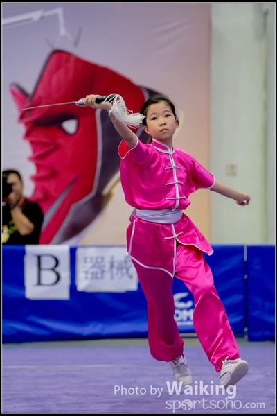 2016-07-03 Kung Fu 0110