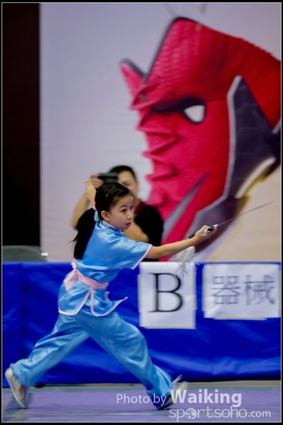 2016-07-03 Kung Fu 0160