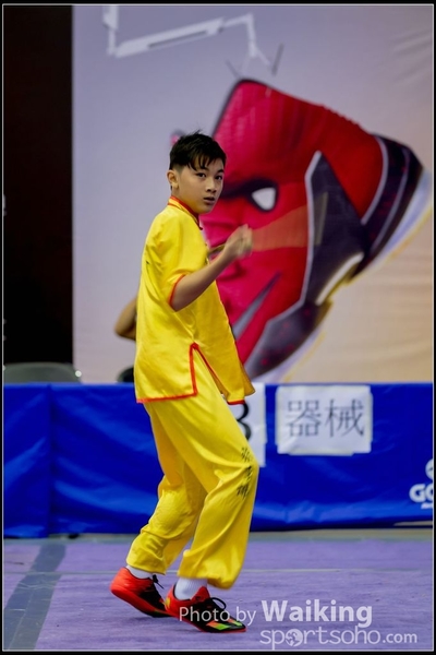 2016-07-03 Kung Fu 0202