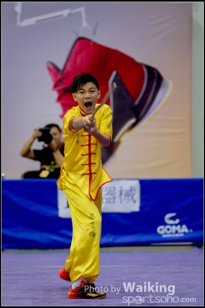 2016-07-03 Kung Fu 0204