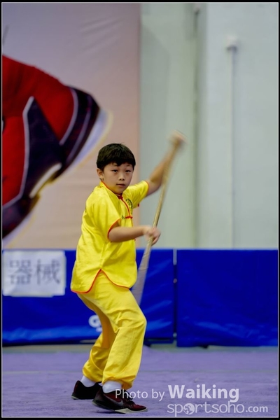 2016-07-03 Kung Fu 0207