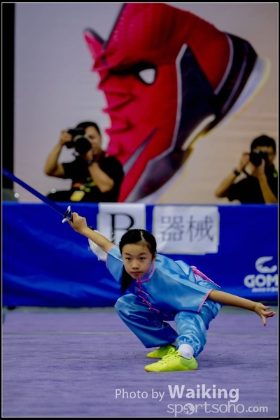 2016-07-03 Kung Fu 0230