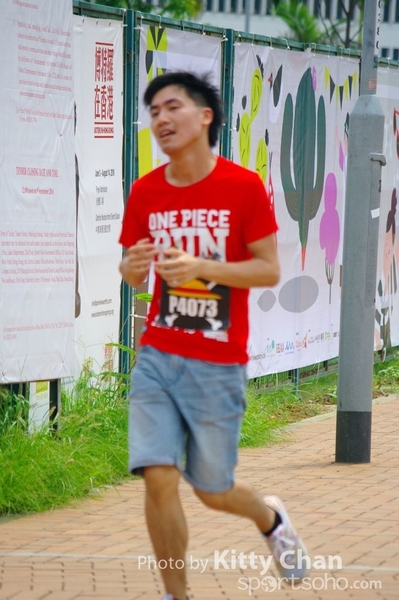 SG203550