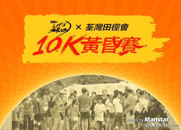 TWAC_16-320