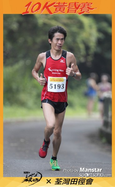 TWAC_16-466F