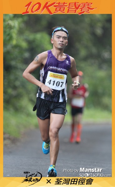 TWAC_16-525F