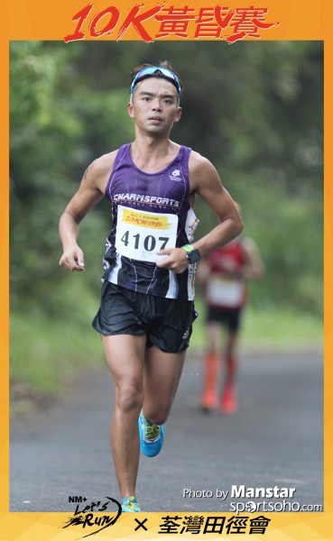 TWAC_16-526F