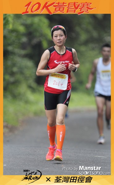 TWAC_16-530F