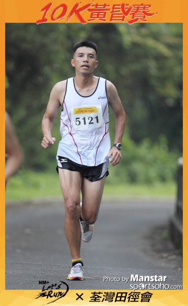 TWAC_16-531F
