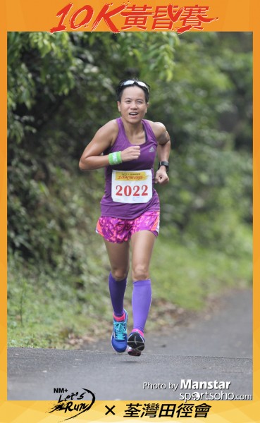 TWAC_16-532F