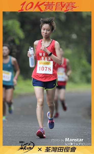 TWAC_16-536F
