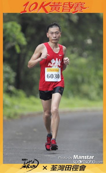 TWAC_16-537F