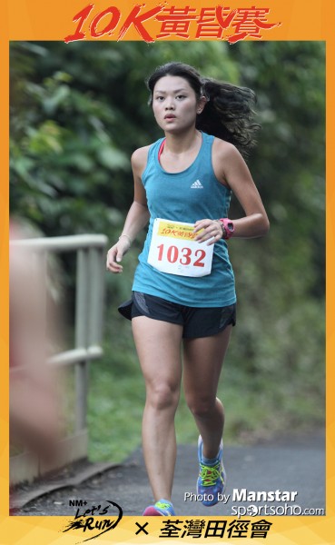 TWAC_16-538F